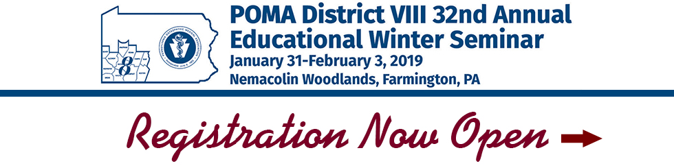 Poma essay contest 04 picture